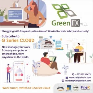 TB Campaign AWS G Series Cloud_Website_001_151022