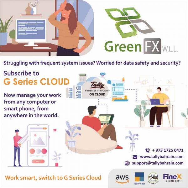 TB Campaign AWS G Series Cloud_Website_001_151022