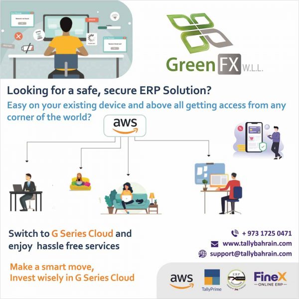 TB Campaign AWS G Series Cloud_Website_003_151022